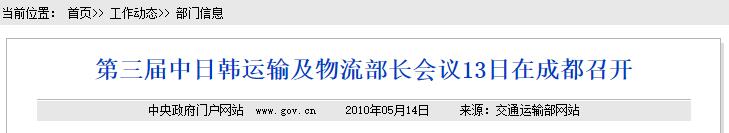 QQ截图20240529165304 QQ截图20240529165304