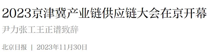 QQ截图20240529170414 QQ截图20240529170414