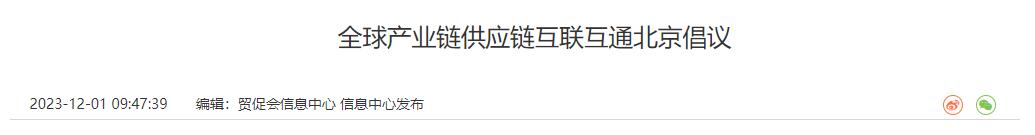 QQ截图20240530081904