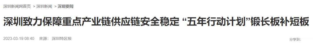 QQ截图20240531064455