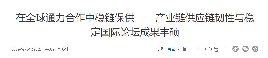 QQ截图20240531115112 QQ截图20240531115112